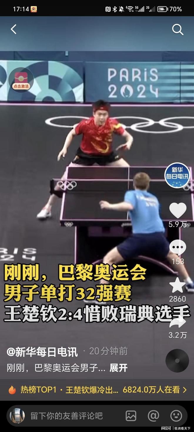 从而开启一 从而开启一